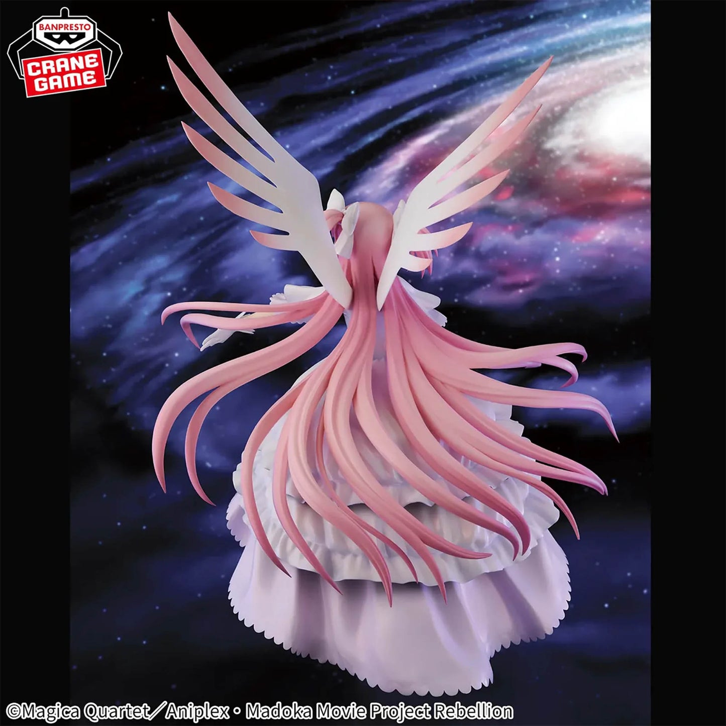 Puella Magi Madoka Magica - Ultimate Madoka - Figur - 24cm - Bandai Banpresto