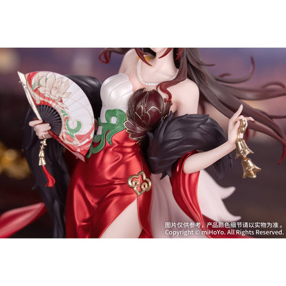 “Fugue: Fortune’s Radiance” – 18 Scale Figure (Approx. 23.7 cm) – Official Honkai: Star Rail Figure by miHoYo