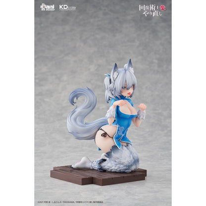 Animester 17 PVC Figure - Setsuna Chinese Dress Ver. "Redo of Healer"