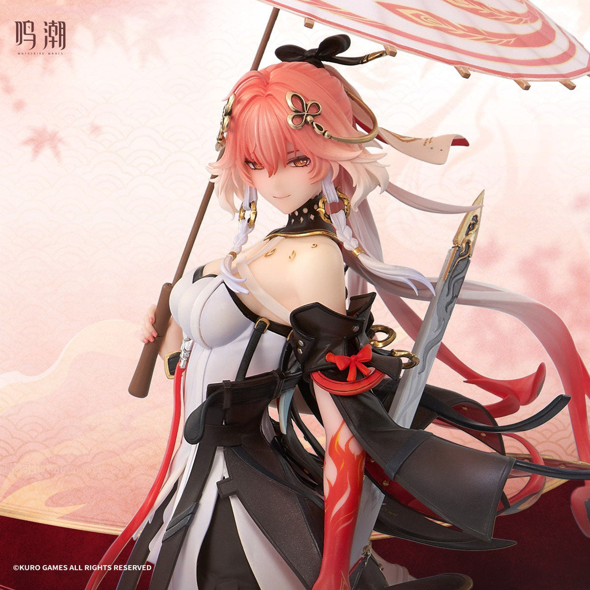 Official Wuthering Waves Changli - Under the Umbrella Glance - Metheus Series - 17 Figure