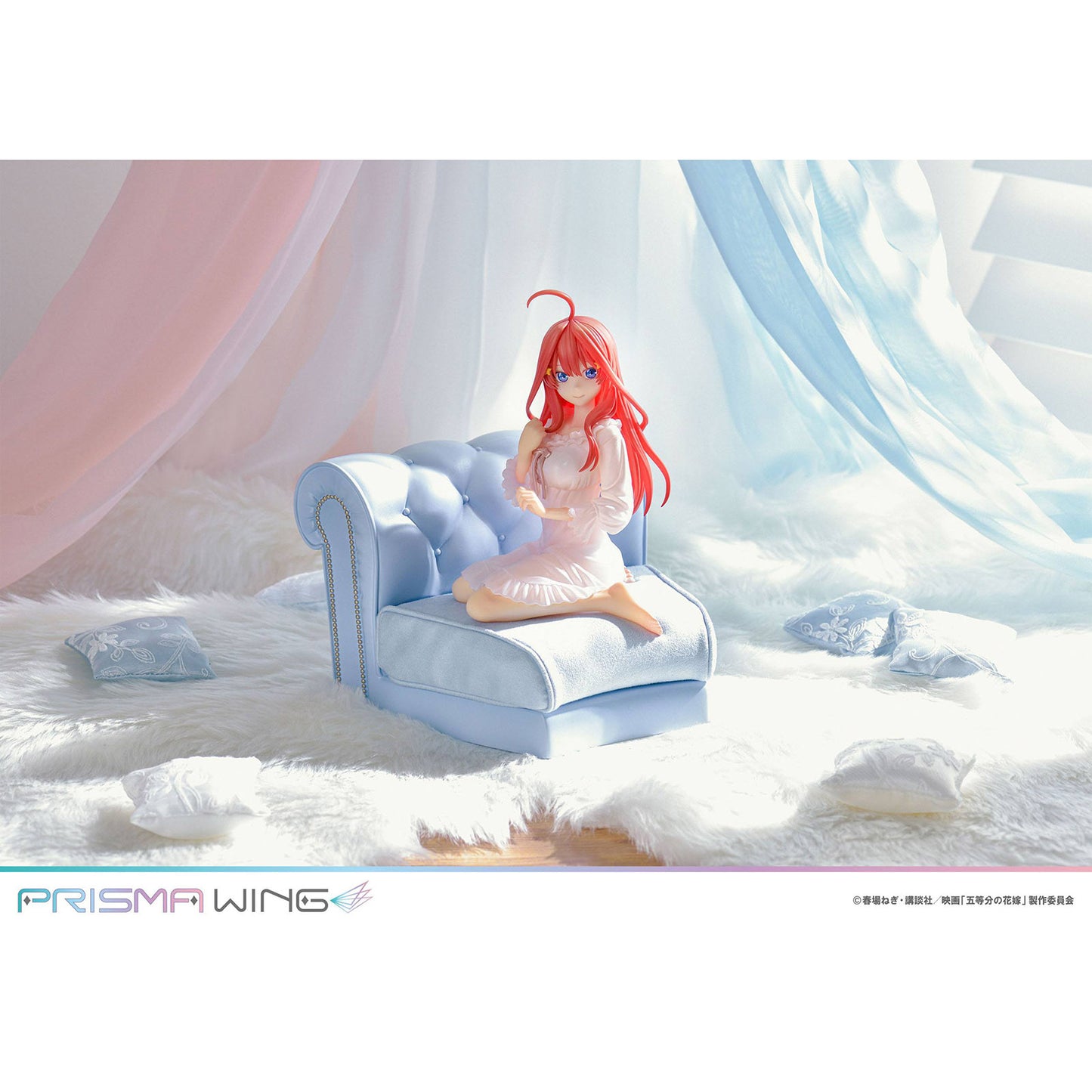Prime 1 Studio- The Quintessential Quintuplets-Prisma Wing PVC Statue 17 Itsuki Nakano 18 cm