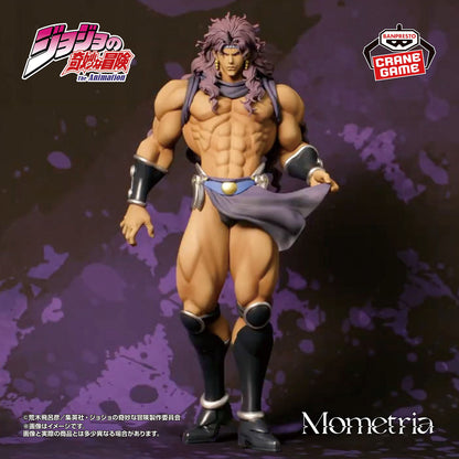 JoJo's Bizarre Adventure - Kars - Figur - 22cm - Bandai Banpresto