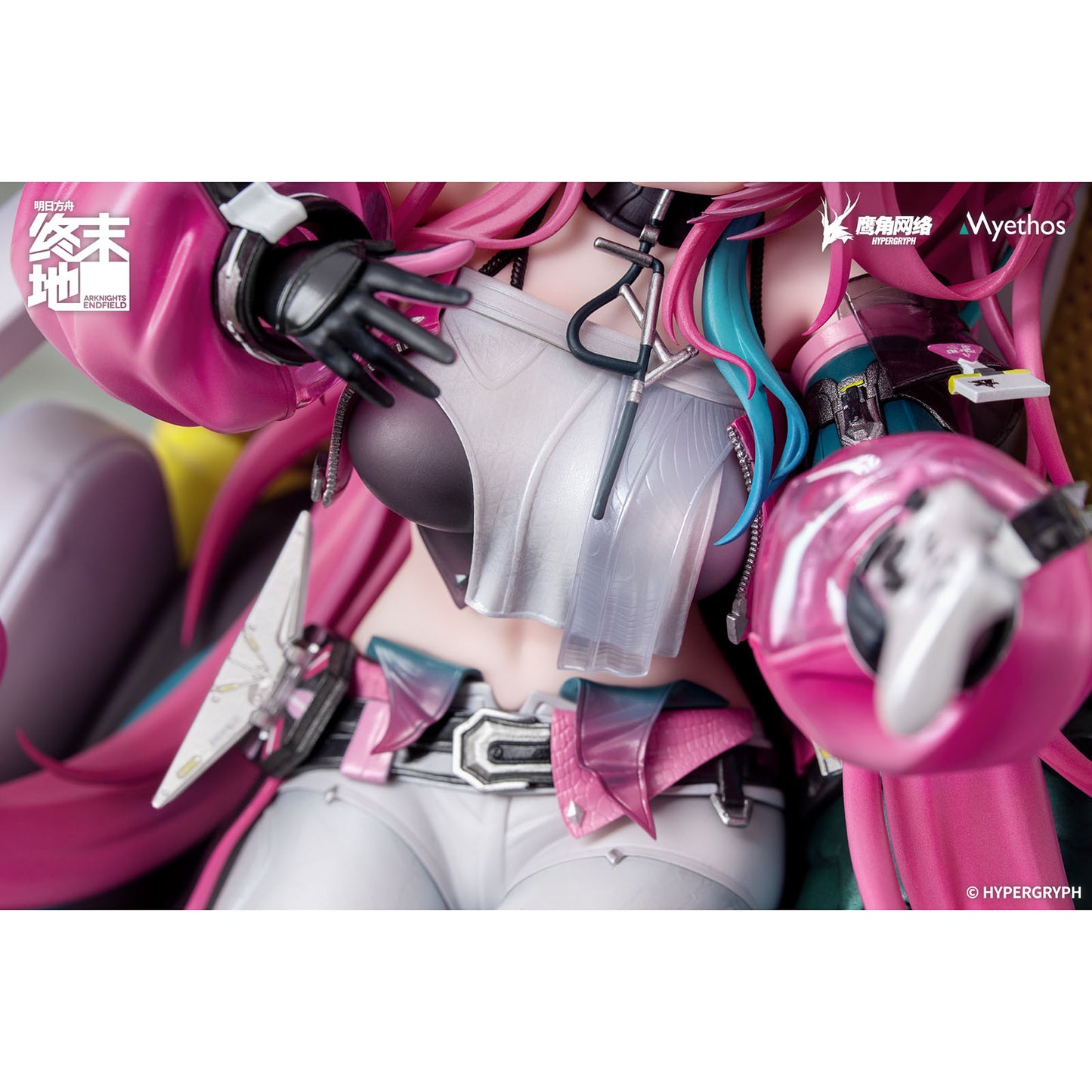 Yvonne Arknights: Endfield 1/7 Scale Figure