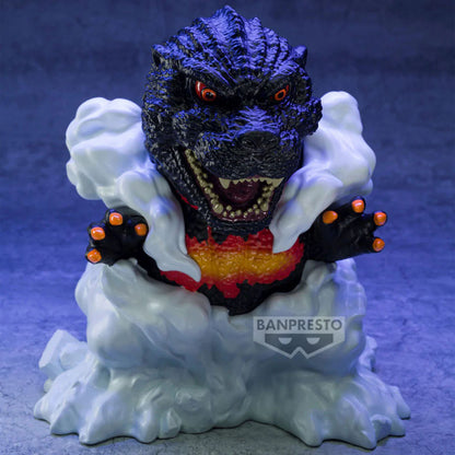 BANDAI Godzilla mit leicht roter Färbung (Variante A) | Godzilla Figur | 17 cm