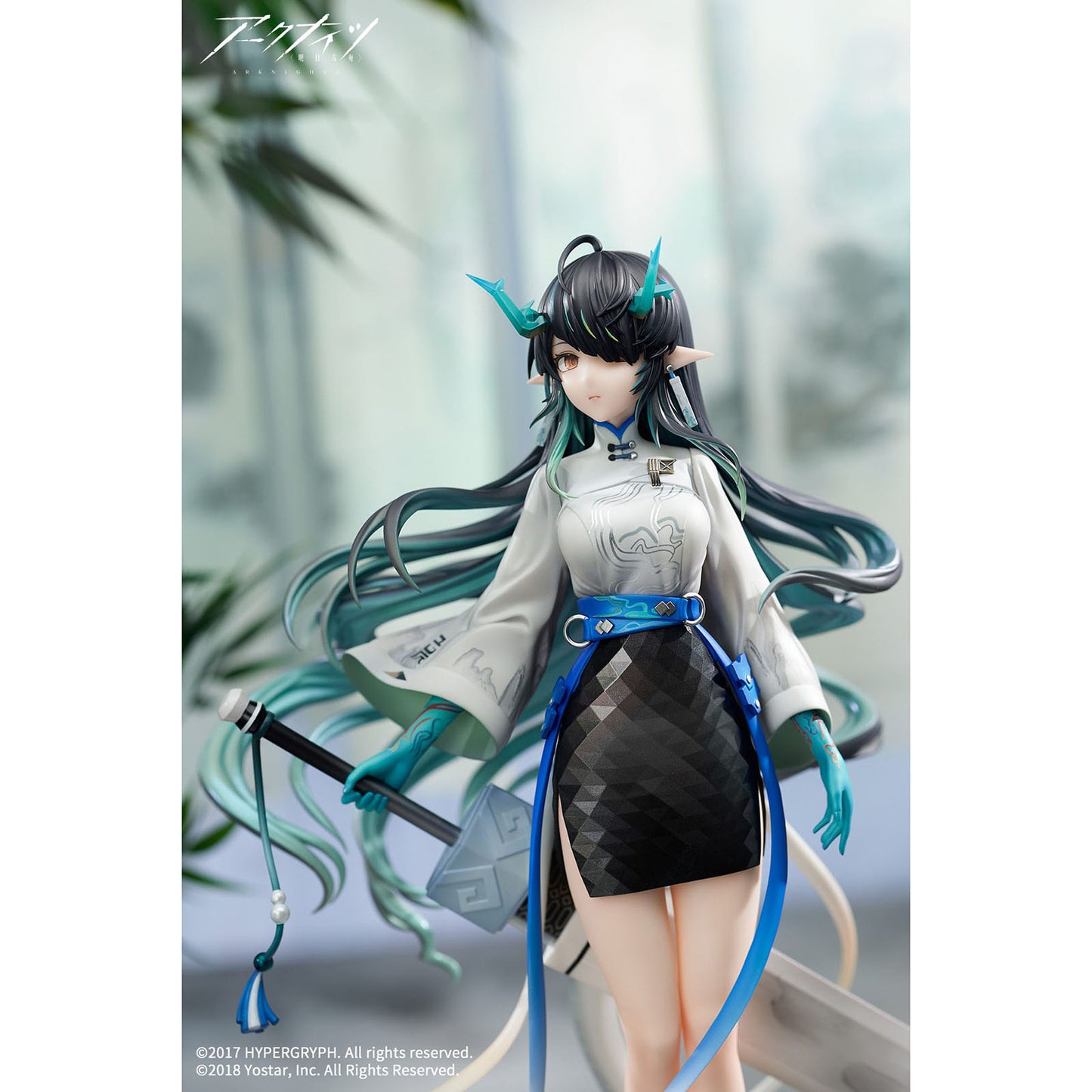 Apex APEX42145 Arknights PVC Statue 17 Dusk Ukiyo no Kaze Ver. 26 cm