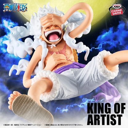 Banpresto ONE PIECE - KING OF ARTIST - MONKEY.D.LUFFY GEAR5 ?