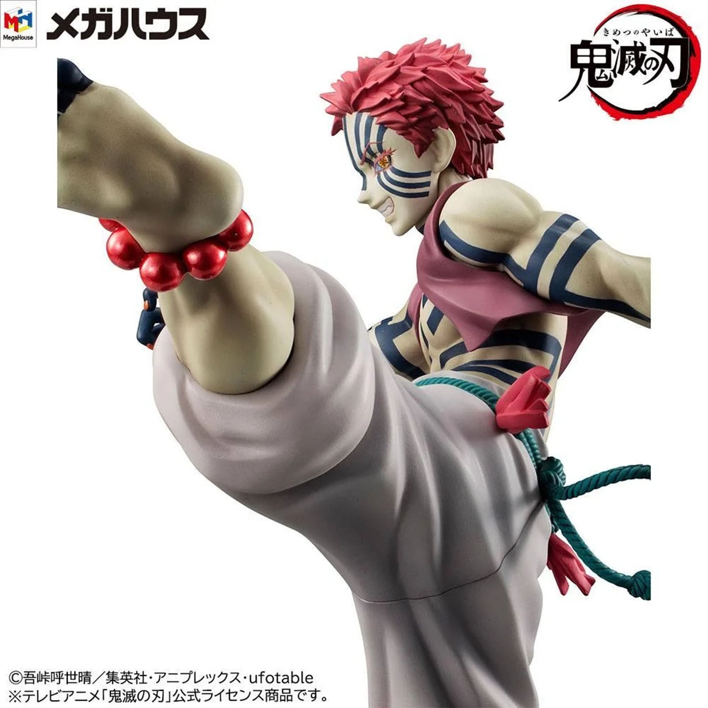 DEMON SLAYER - G.EM. series AKAZA - 18.5cm