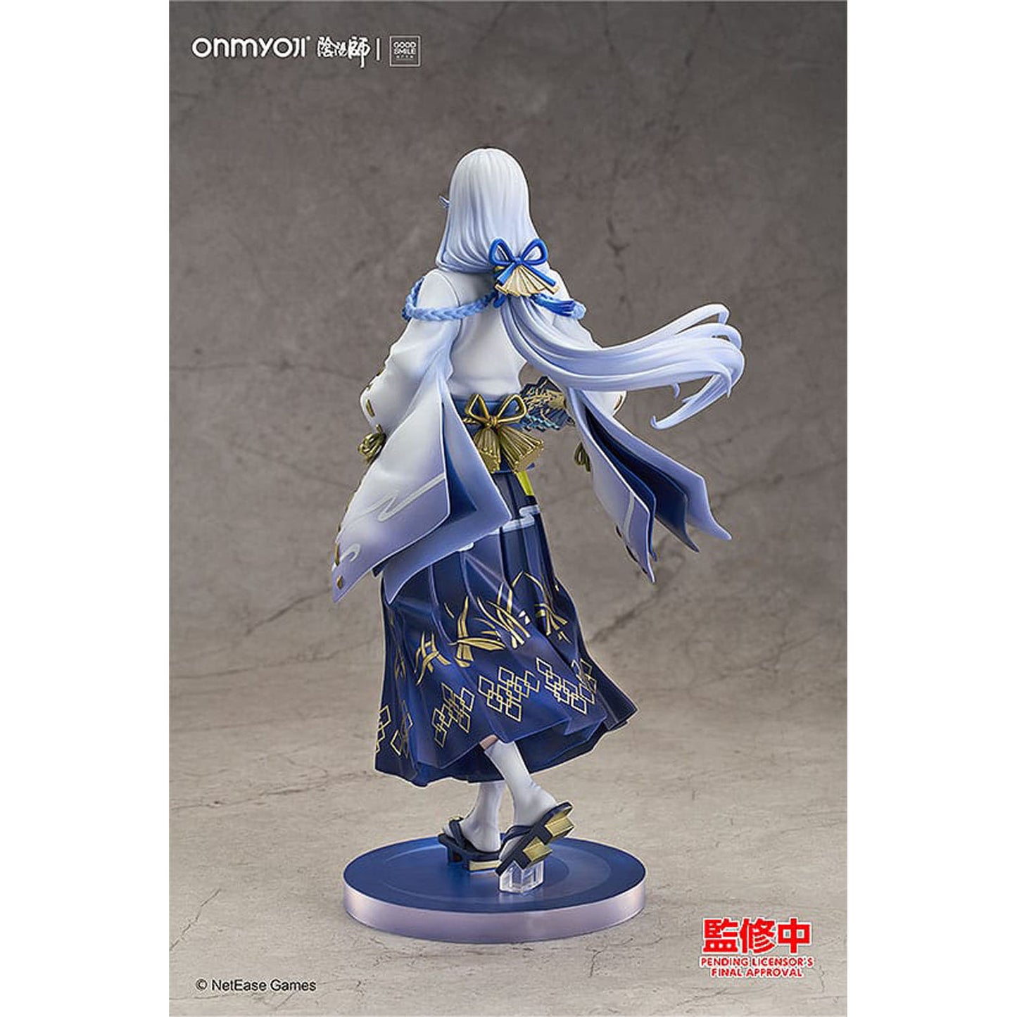 Onmyoji - Seimei Lunar Corona - Figur 1:7 - 24cm - Good Smile Company