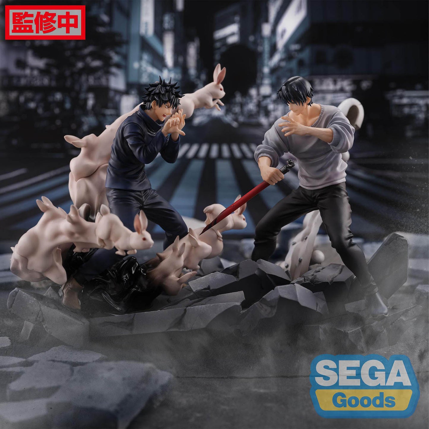 SEGA Jujutsu Kaisen Figurizm PVC Statue Toji Fushiguro Encounter 20 cm