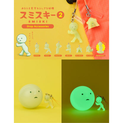 SMISKI Strap Accessories Series 2 By Smiski (24-1 Random)-(1)