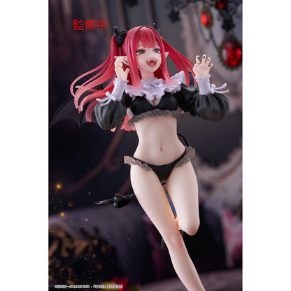 My Dress-Up Darling - Marin Kitagawa Figur (Liz ver.) - 25cm - Taito