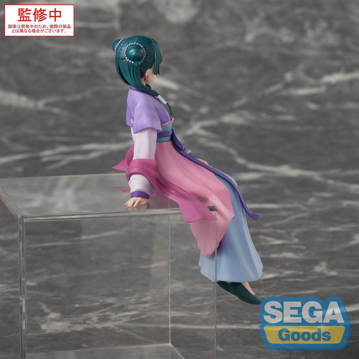 Die Tagebücher der Apothekerin - Maomao Figur - 14cm - SEGA PM Perching (Moon Fairy Ver.)
