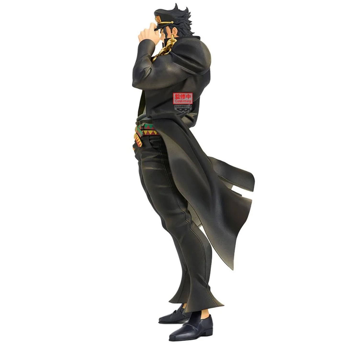 JoJo's Bizarre Adventure - Jotaro Kujo Statue - 22cm - Banpresto
