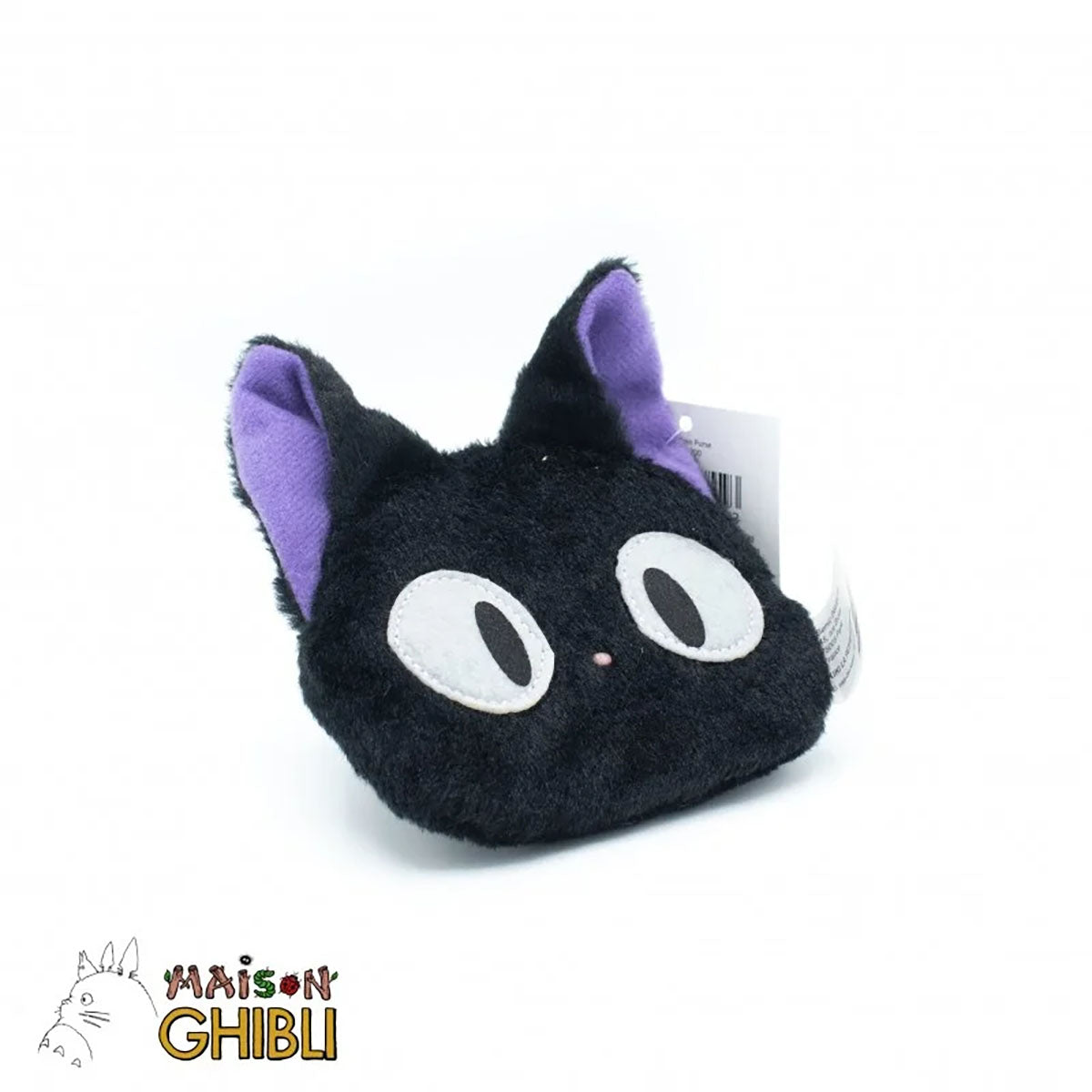 Kiki's Delivery Service - Jiji die Katze - Plüsch-Geldbörse - 12x10cm - Semic