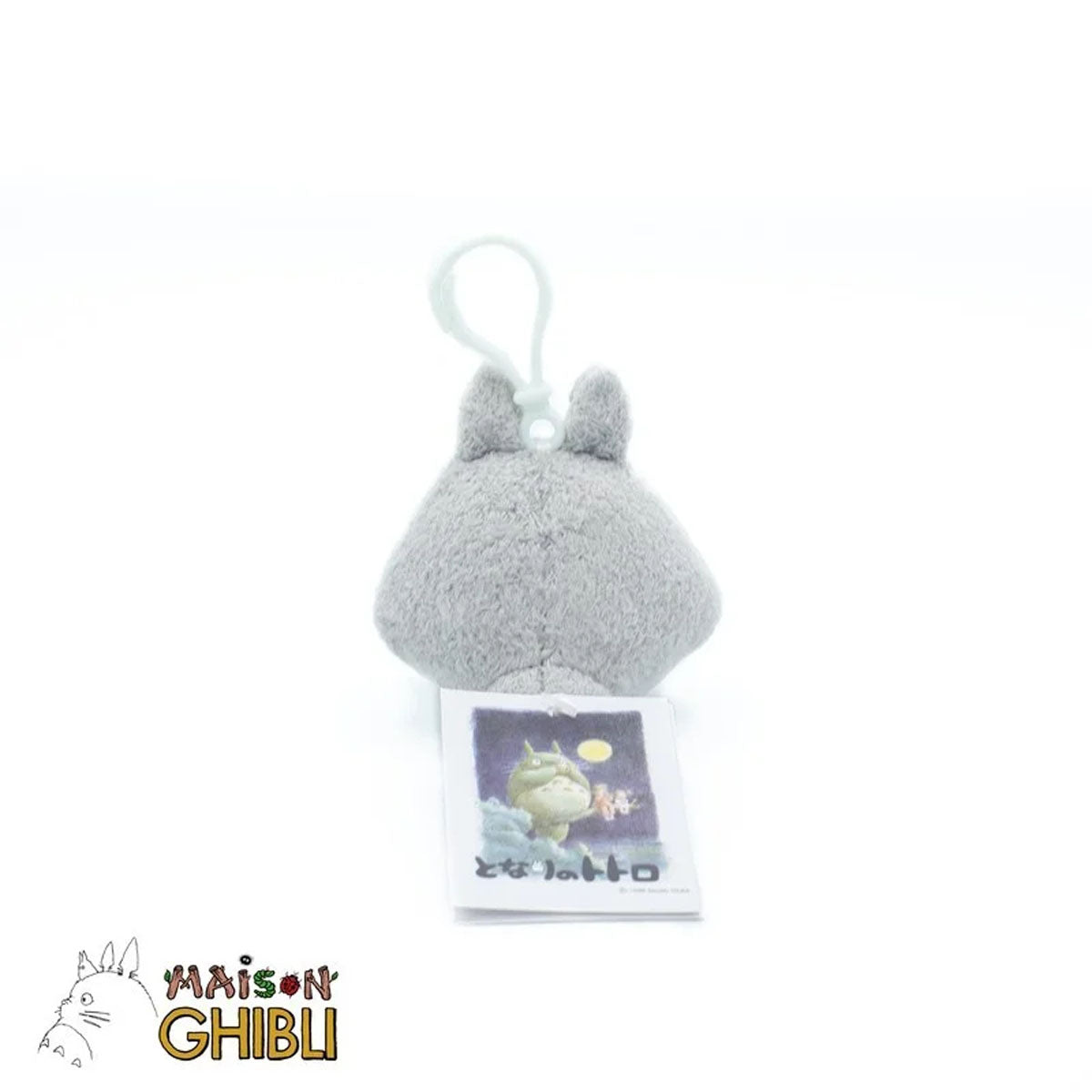 Mein Nachbar Totoro - Totoro (Grau) - Plüsch-Anhänger - 8,5cm - Semic