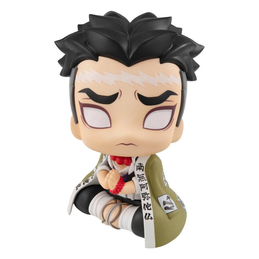 Demon Slayer: Kimetsu no Yaiba - Gyomei Himejima - Look Up Figur - 11cm - Megahouse