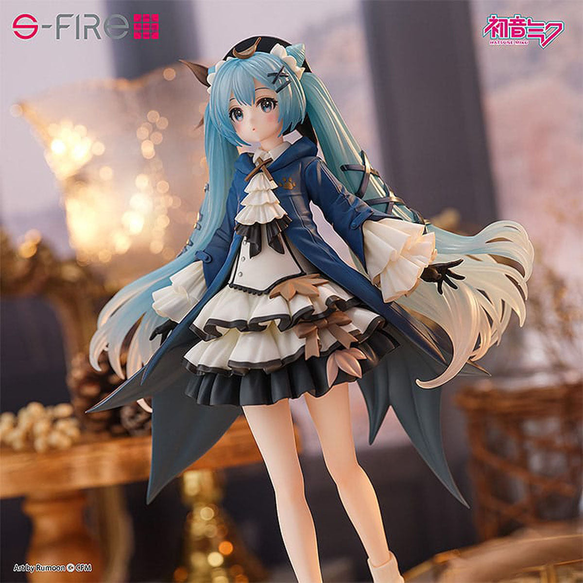 Hatsune Miku - Autumn Outing - PVC Statue - 22cm - SEGA
