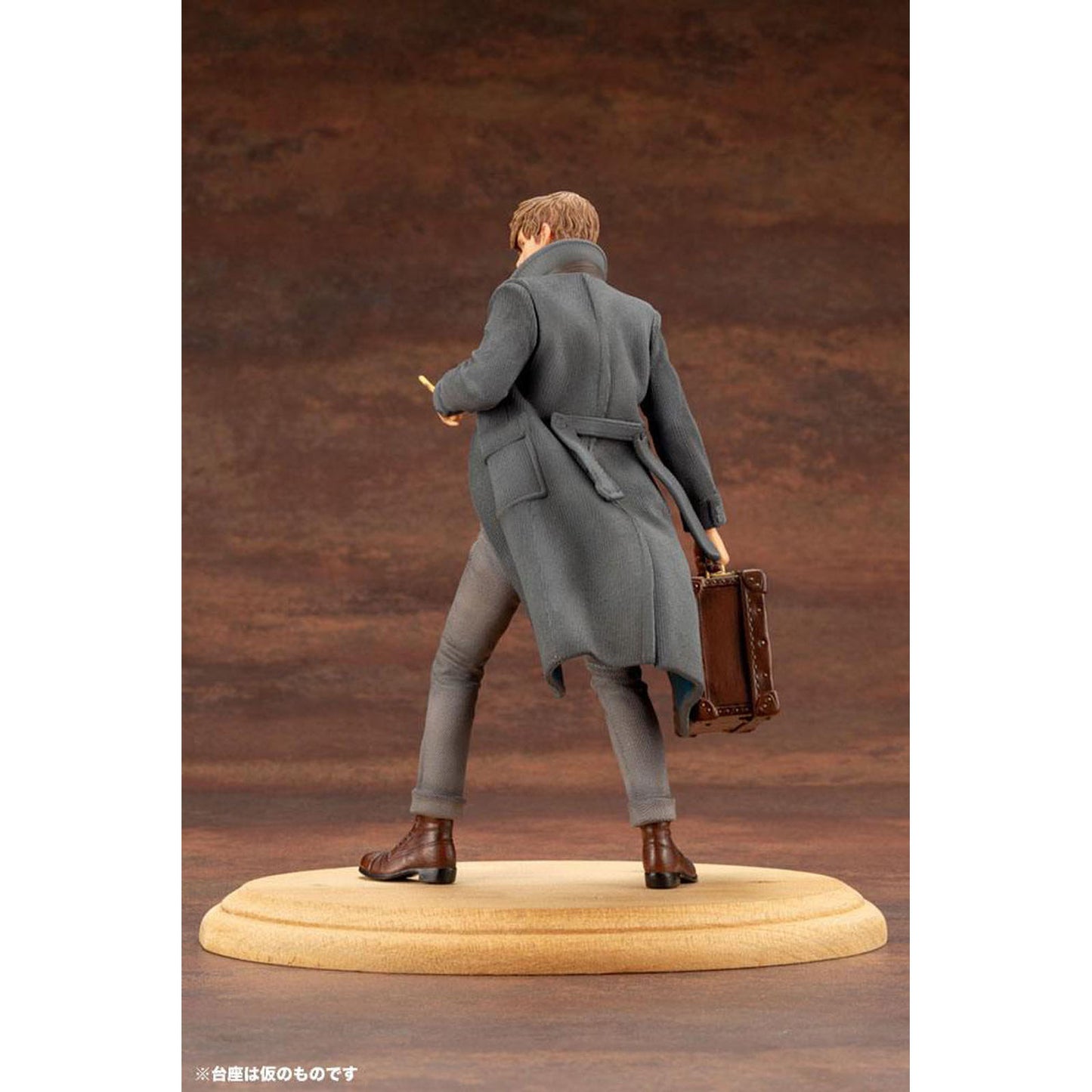 Fantastic Beasts: The Crimes of Grindelwald - Newt Scamander - ARTFX+ Statue 1/10 - 18cm - Kotobukiya