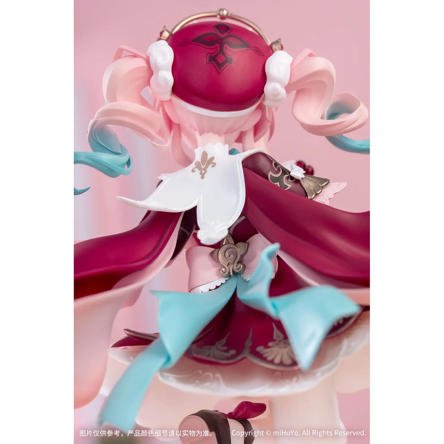 Honkai: Star Rail - Hyacine (Huohuo) - Figur 1/8 (Gift+) - 19cm - Myethos