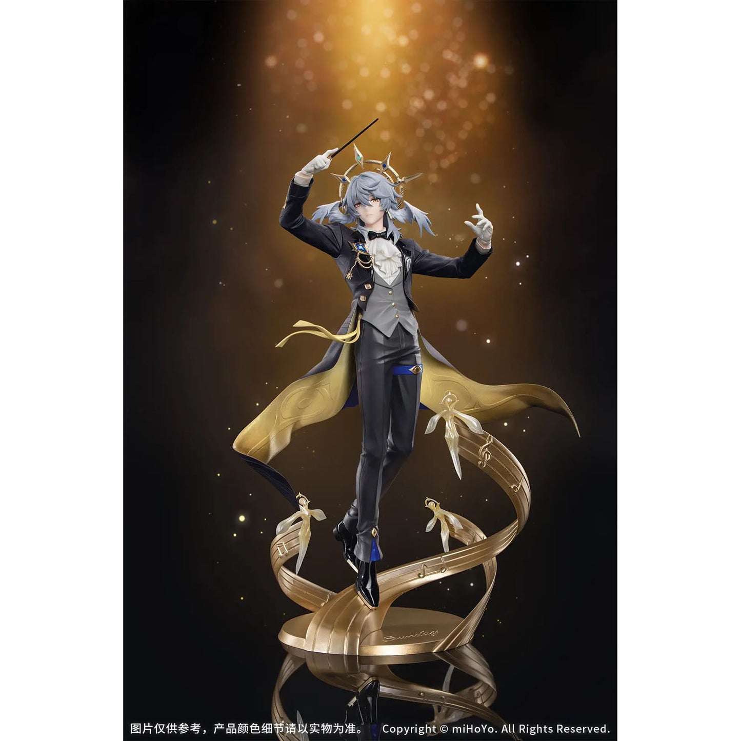 Honkai: Star Rail - Sunday (Star Rail LIVE Ver.) - Figur 1/8 (Gift+) - 29cm - Myethos