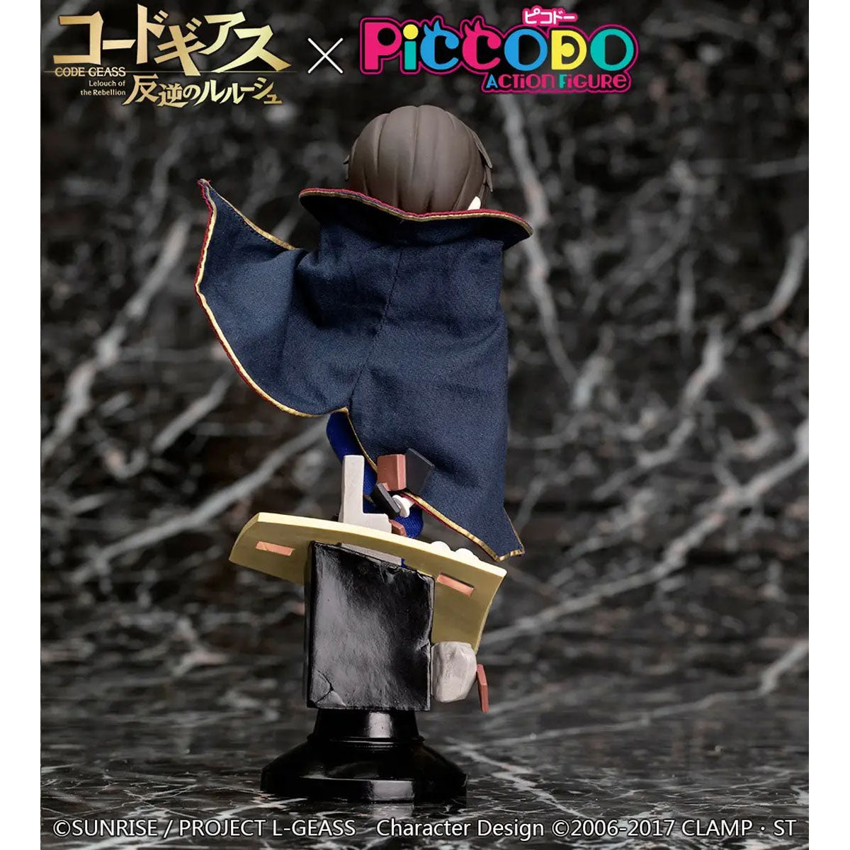 Code Geass - Lelouch Lamperouge - Piccodo Deformed Vignette Doll - 12cm - Piccodo