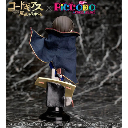Code Geass - Lelouch Lamperouge - Piccodo Deformed Vignette Doll - 12cm - Piccodo