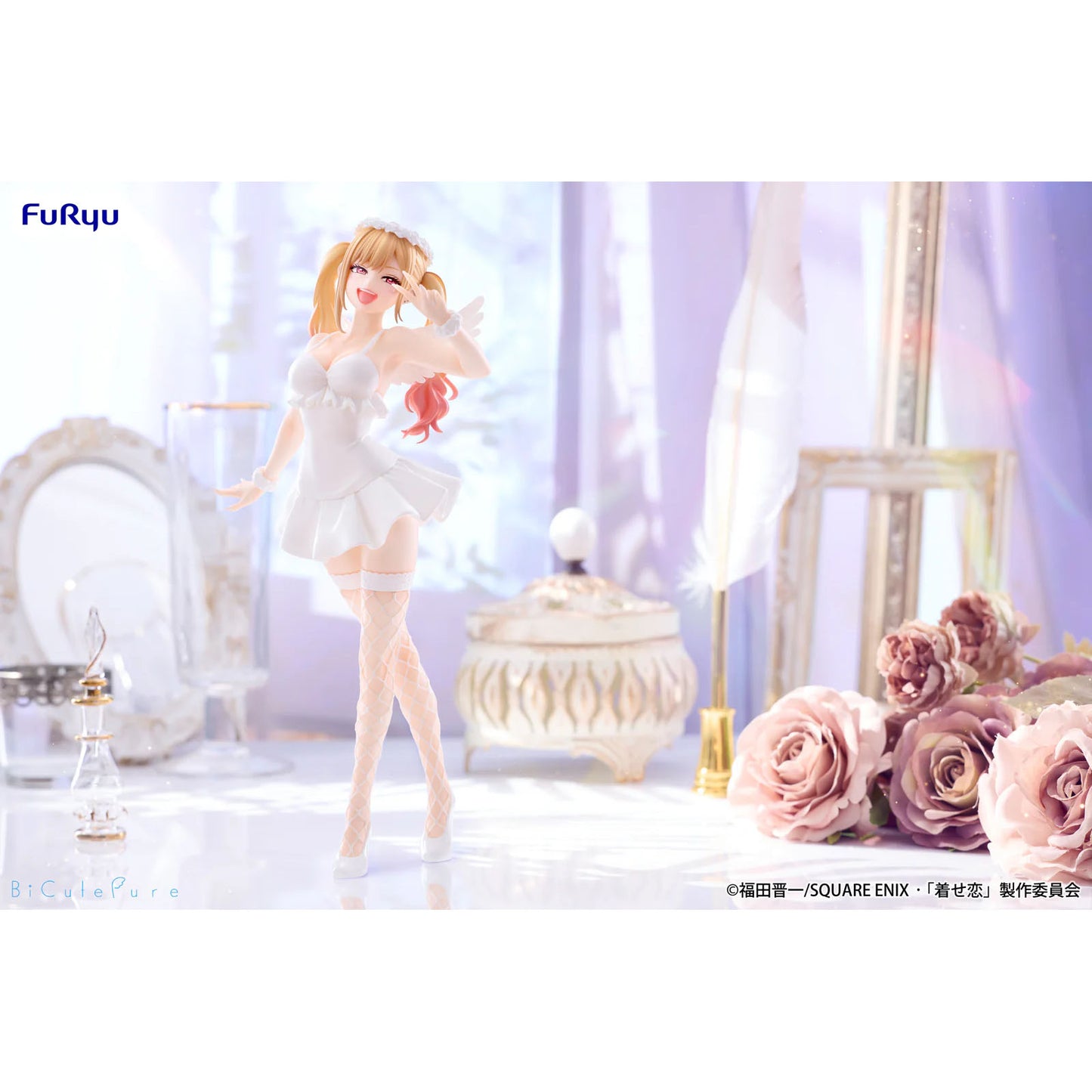 My Dress-Up Darling - Marin Kitagawa - BiCute Pure Statue - 26cm - FuRyu