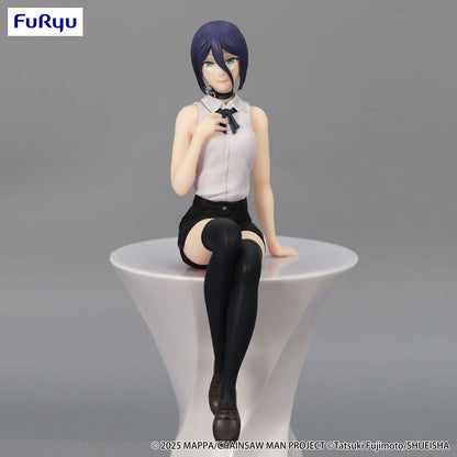 Chainsaw Man - Reze - Noodle Stopper Figur - 15cm - FuRyu