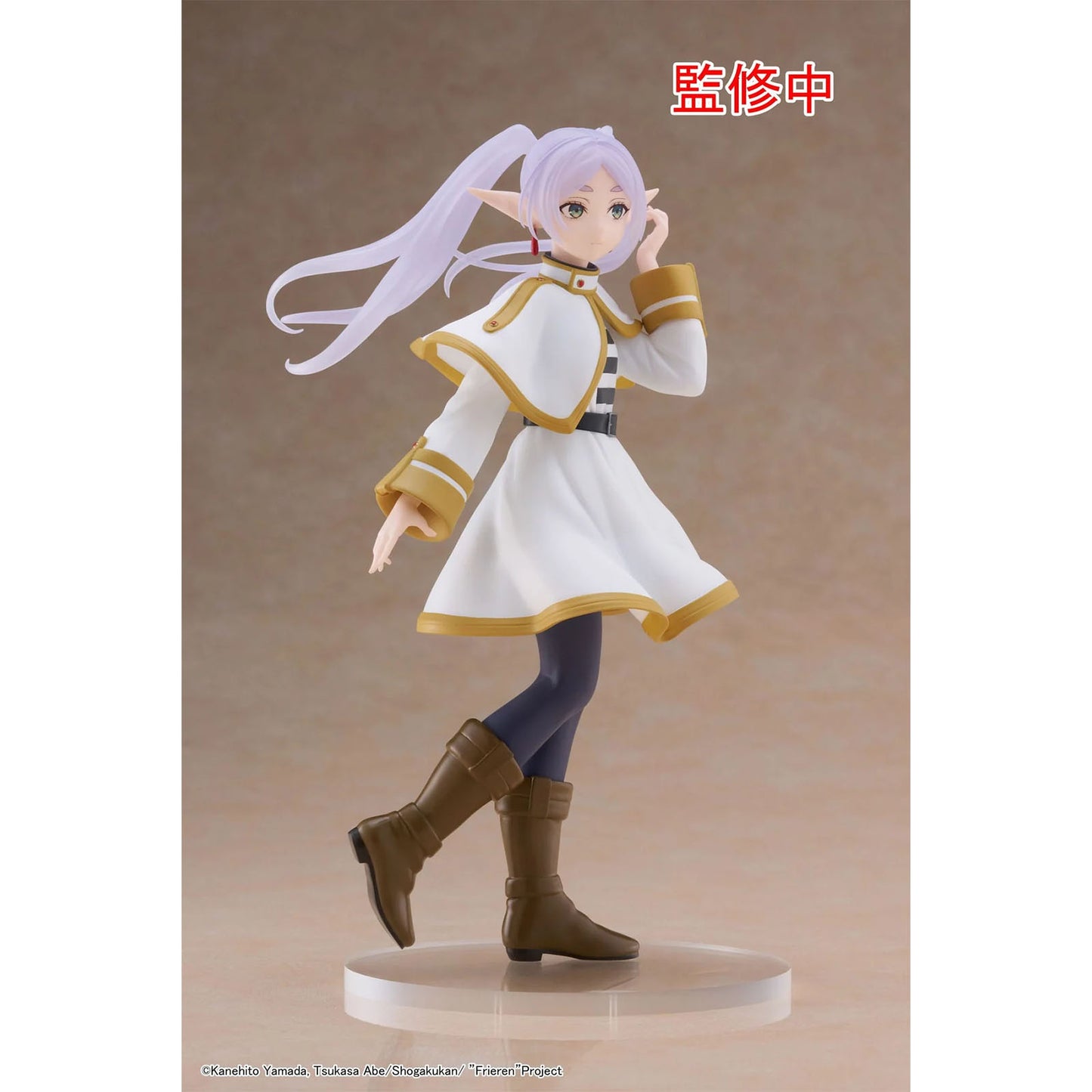 Frieren: Beyond Journey's End - Frieren - Coreful PVC Statue - 18cm - Taito