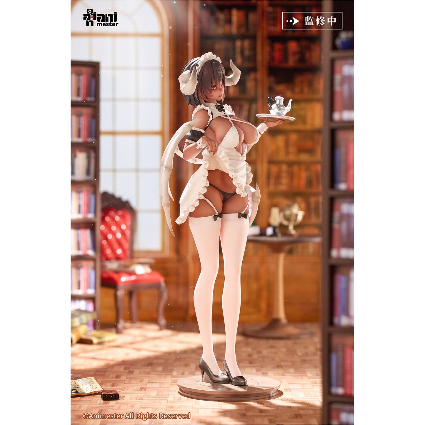 AniMester - Demon Maid's Serving Time: Gokuna - 1/6 Complete Figure - 28 cm