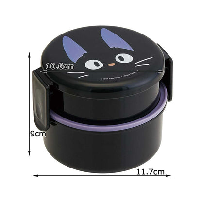 Kiki's Delivery Service - Lunch Box (2 Etagen) - 11,7 cm - Skater