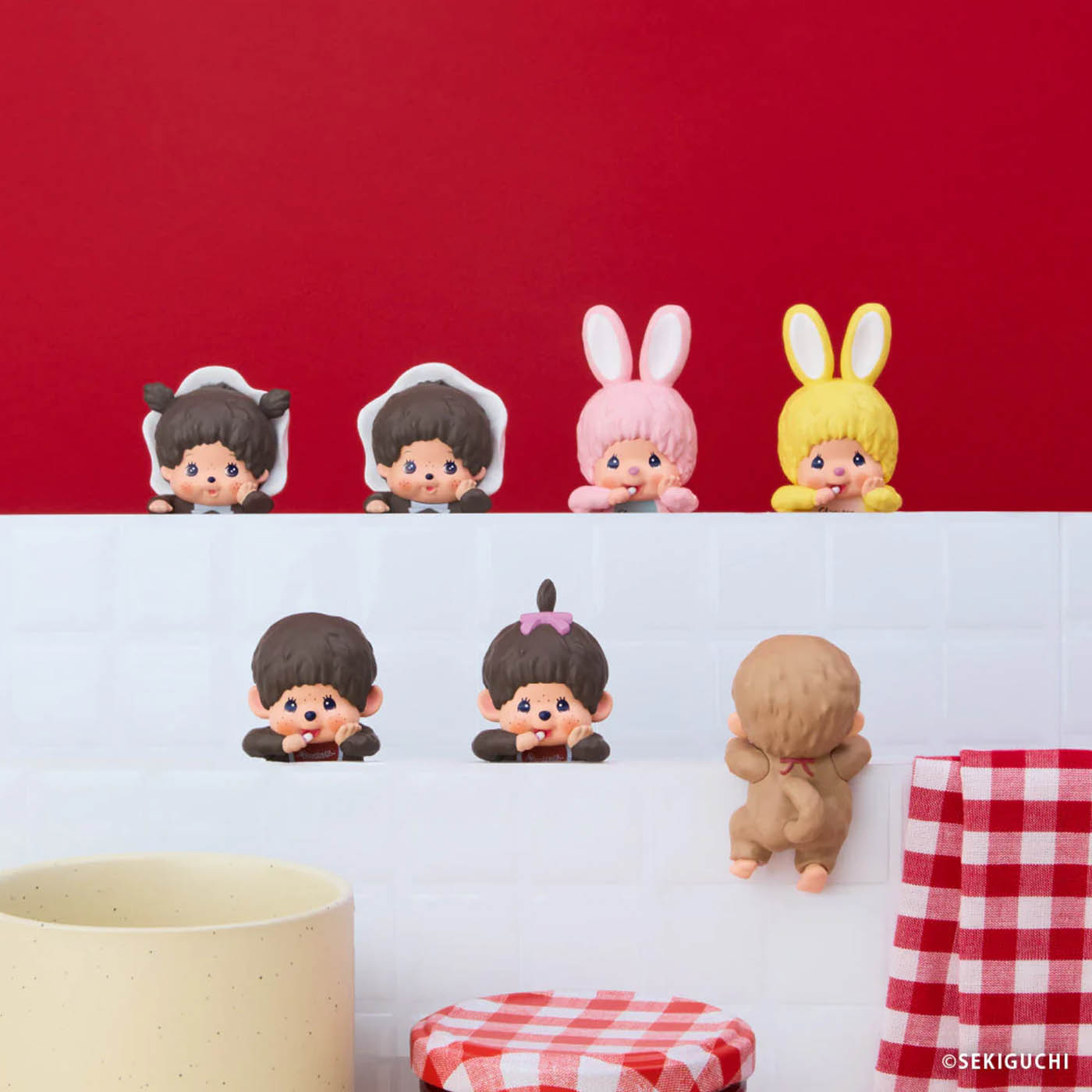 Monchhichi - Hippers Blind Box Figur -Einzelbox - Dreams