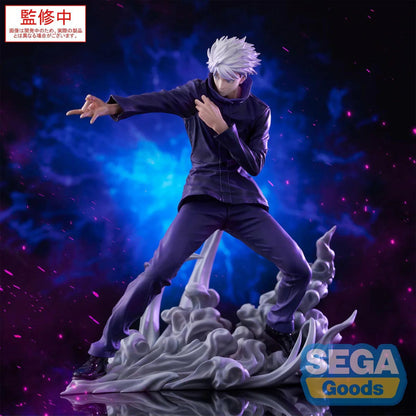 Jujutsu Kaisen - Satoru Gojo (Hollow Purple) - Luminasta PVC Statue - 21 cm - SEGA