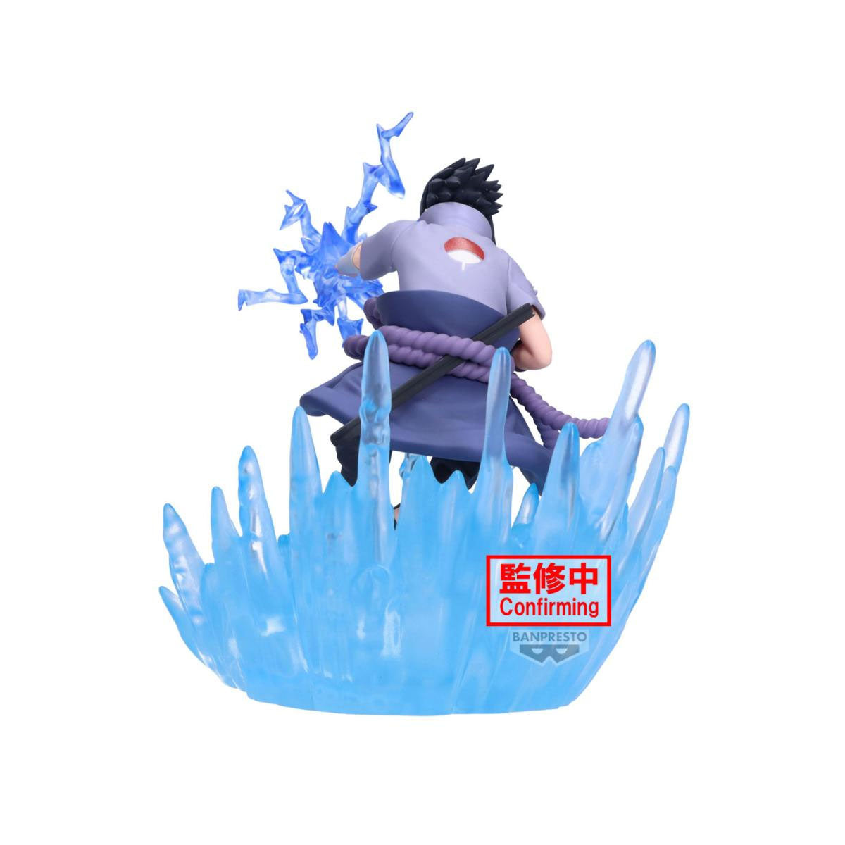 Naruto Shippuden - Sasuke Uchiha (Combination Battle 2) - Statue - 14 cm - Banpresto