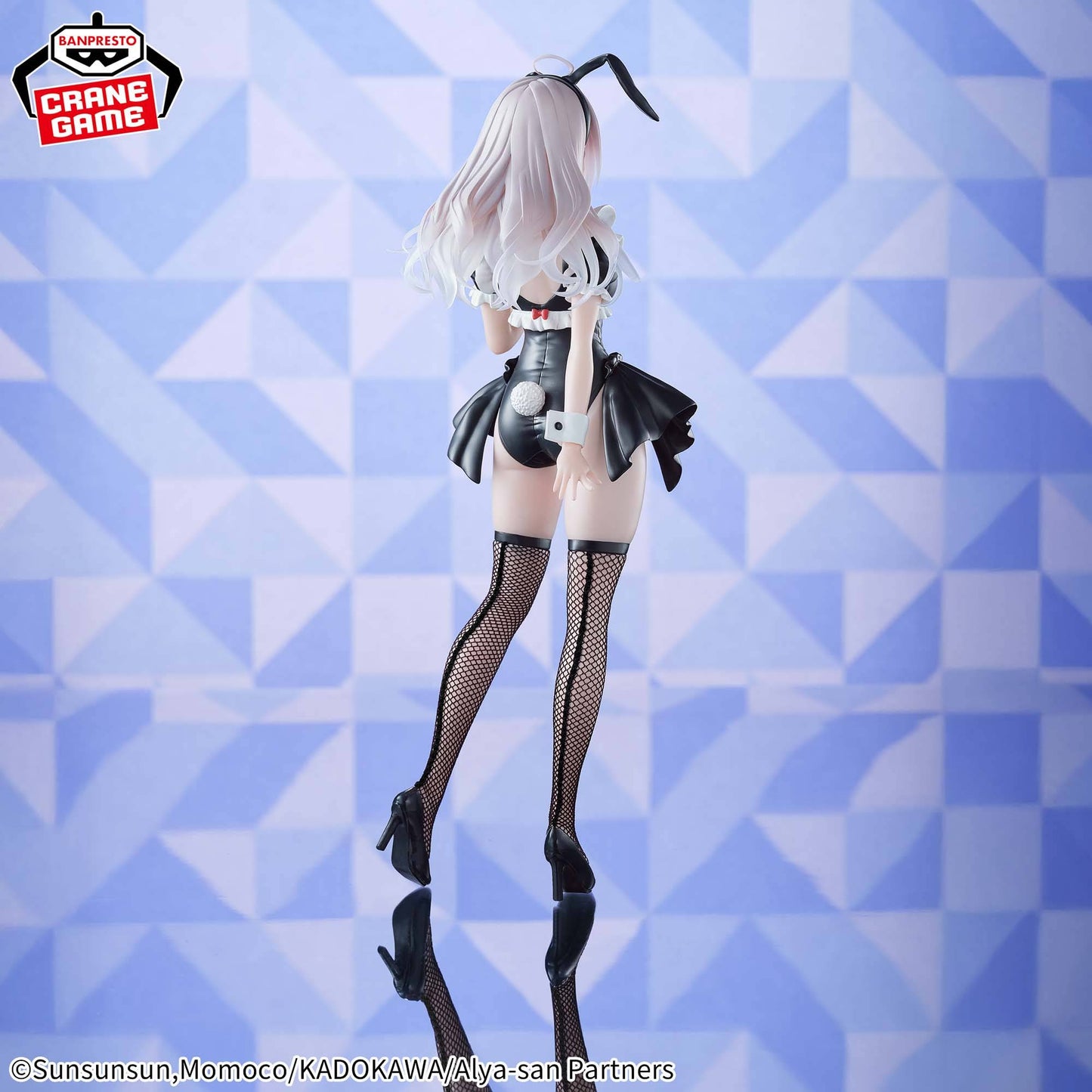 Alya Sometimes Hides Her Feelings in Russian - Alya (Bunny Ver.) - Glitter & Glamours Statue - 28 cm - Banpresto