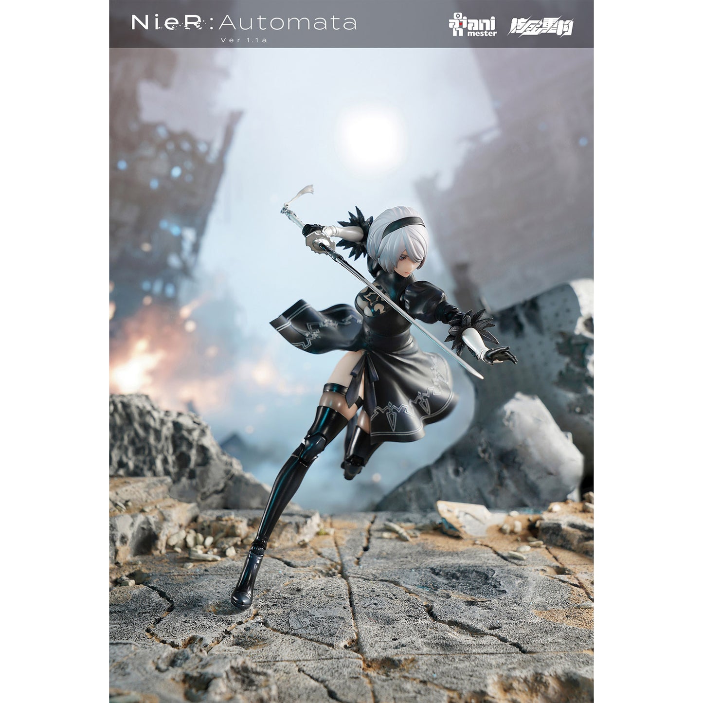 NieR:Automata Ver1.1a - 2B (YoRHa No. 2 Type B) - 1/9 Action Figure mit Sound Base - Animester / Nuclear Gold Reconstruction