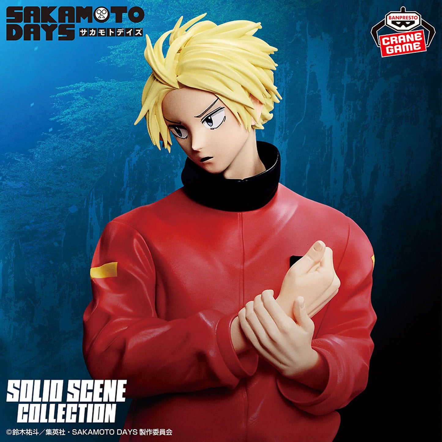 Sakamoto Days - Shin Asakura - Solid Scene Collection Figur - 22 cm - Banpresto