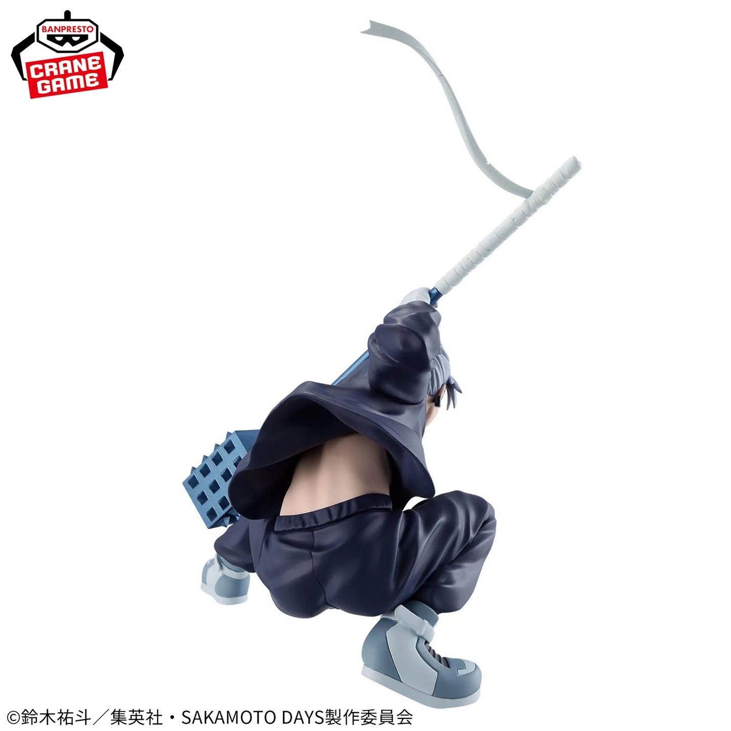 Sakamoto Days - Gaku - Vibration Stars Figur - 14 cm - Banpresto