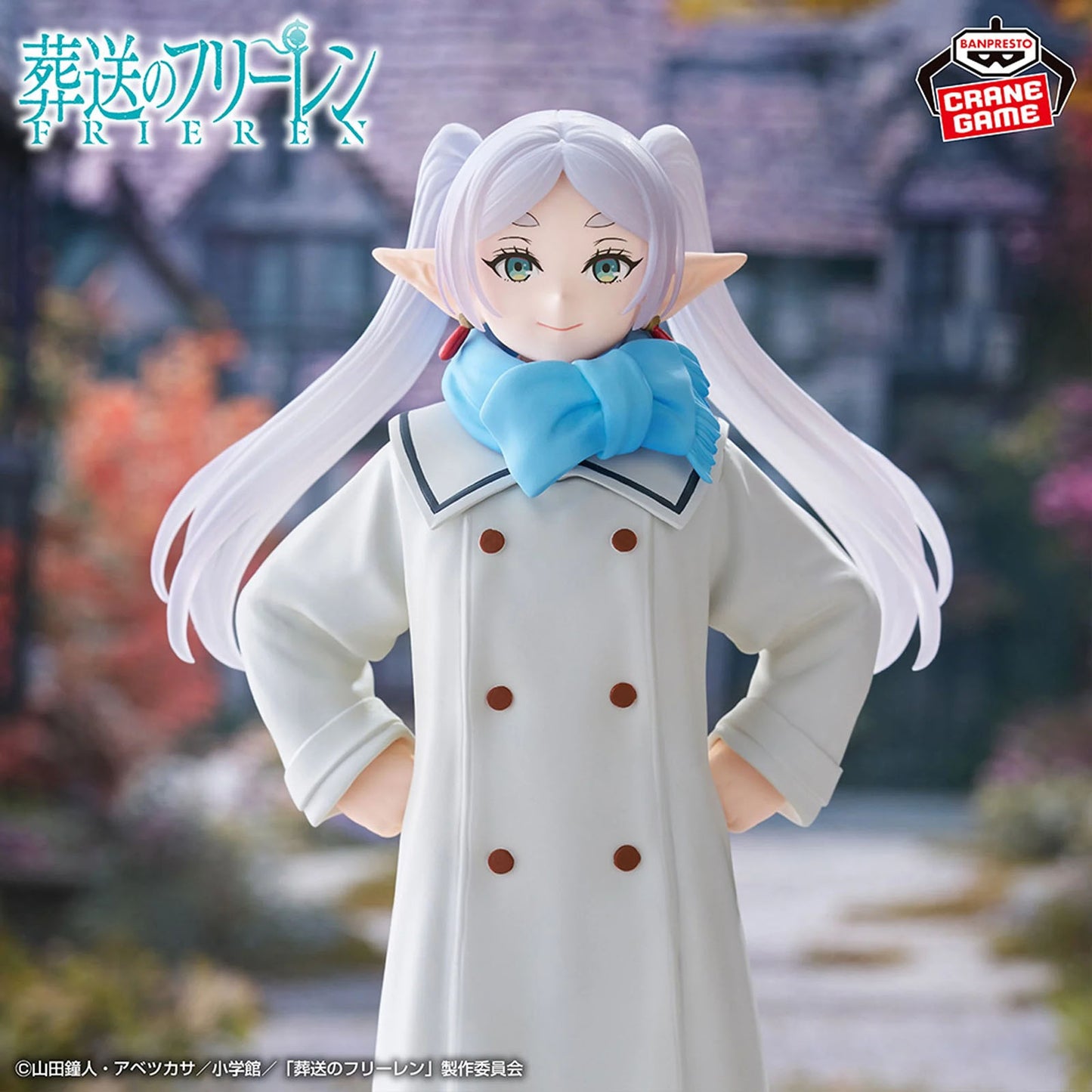 Frieren: Beyond Journey's End - Frieren (Winter Outfit) - Figur - 20 cm - Banpresto