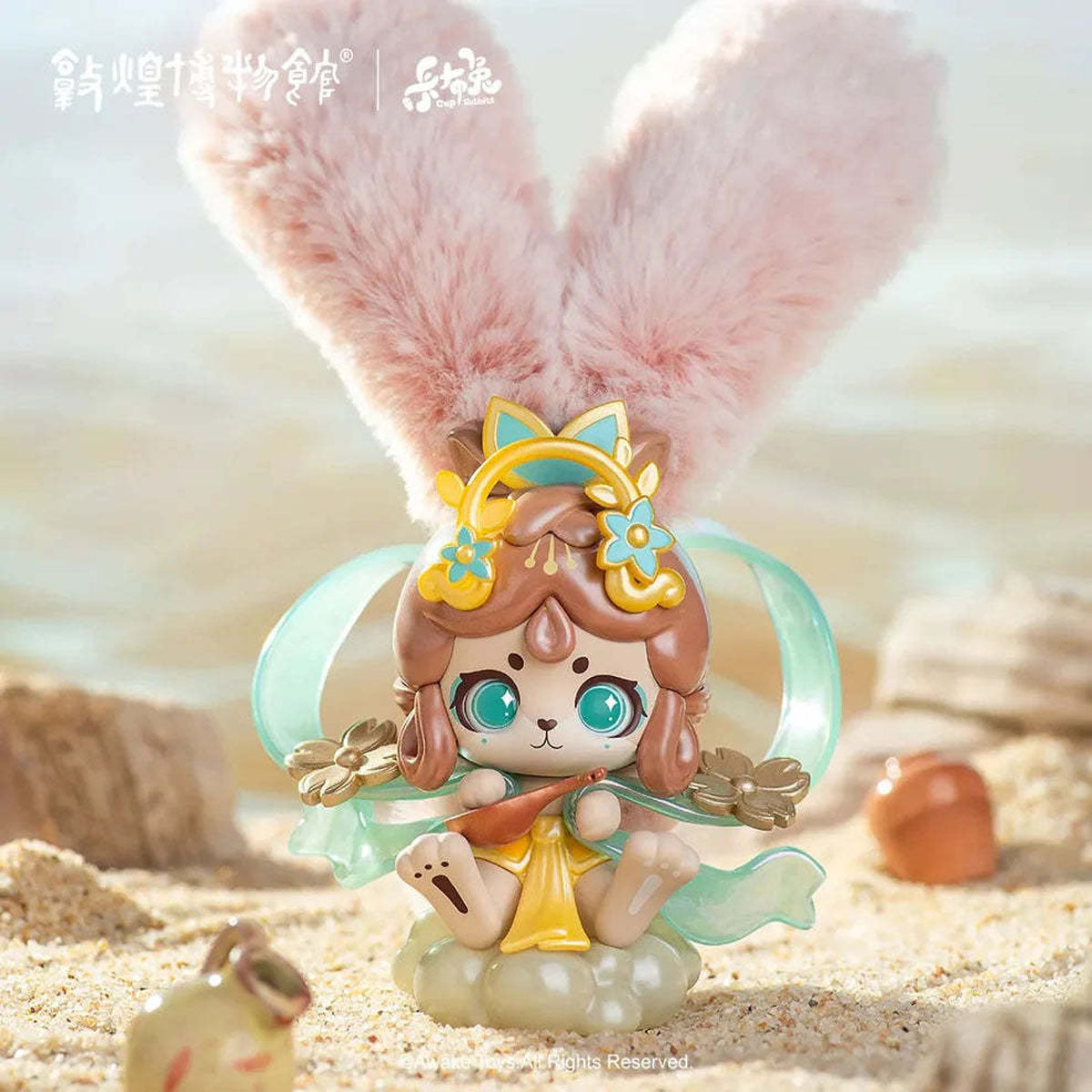 Awake Toys - Cup Rabbits Dreaming of Dunhuang - Plüsch-Minifigur (Blind Box) - Einzelbox - 17 cm - AWAKE TOYS