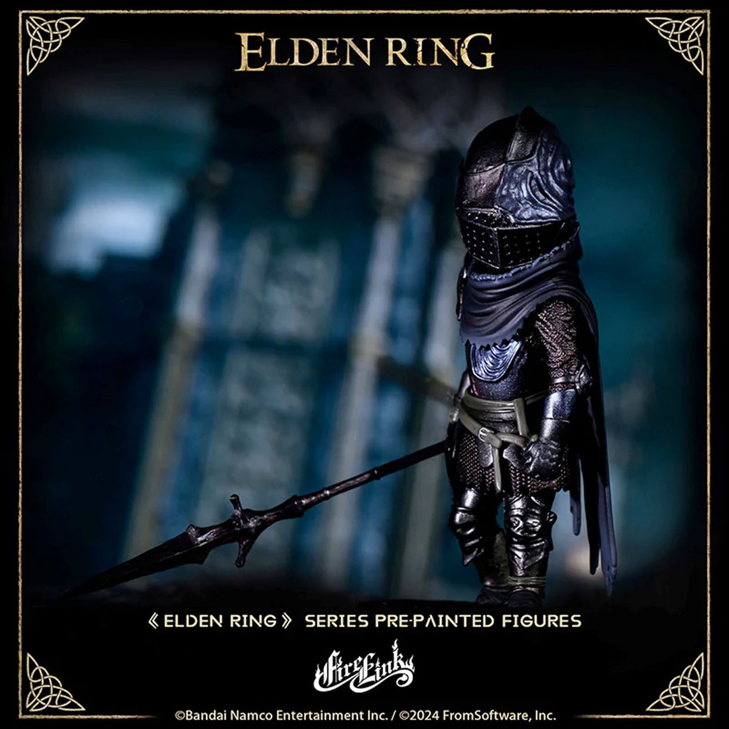 Elden Ring Series Vol. 01 - FireLink Mini-Figur (Blind Box) - Einzebox - 10-15 cm - FireLink (Starforged)