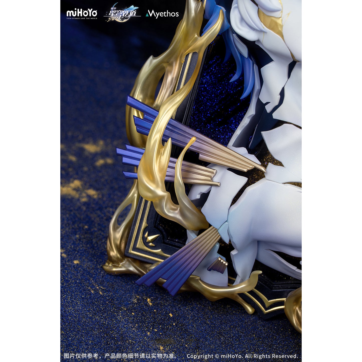 Honkai: Star Rail - Phainon: Thus Burns the Dawn Ver. - Diorama Figur - 24,7 cm - Myethos