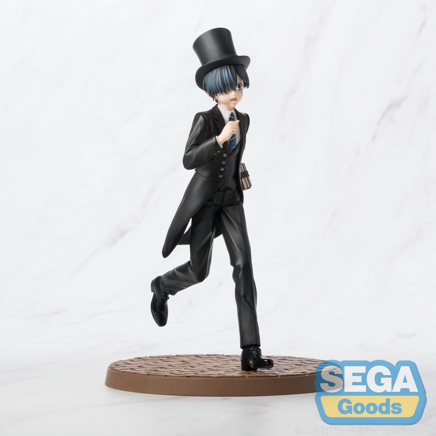 Black Butler - Ciel Phantomhive (Public School Arc) - Figur - 20 cm - SEGA