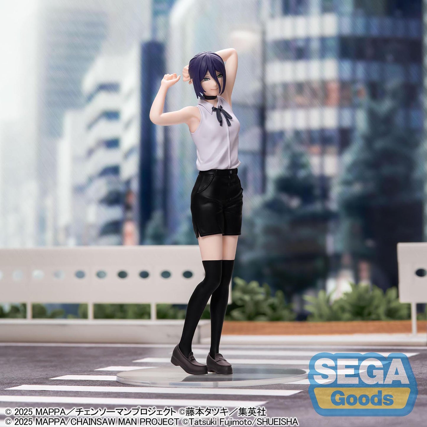 Chainsaw Man - The Movie: Reze Arc - Reze - High Premium Figur - 18 cm - SEGA
