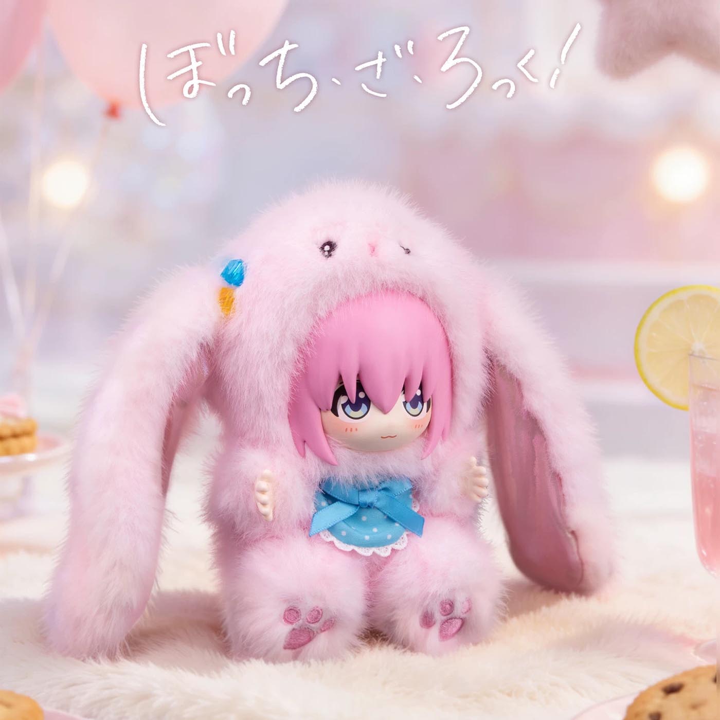 Bocchi the Rock! - Party Seating Plush Series - Blind Box - 15 cm - Einzelbox - EAKI