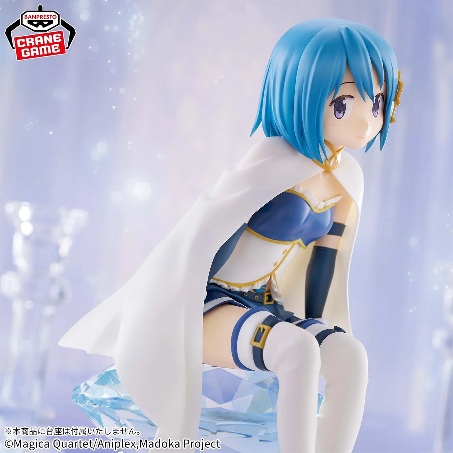 Puella Magi Madoka Magica the Movie: Rebellion - Sayaka Miki - 21 cm - Figur - Banpresto