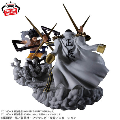 One Piece - Monkey D. Luffy (Ruffy) Gear 4 Snakeman - Senkouzekkei Figur - 15 cm - Banpresto