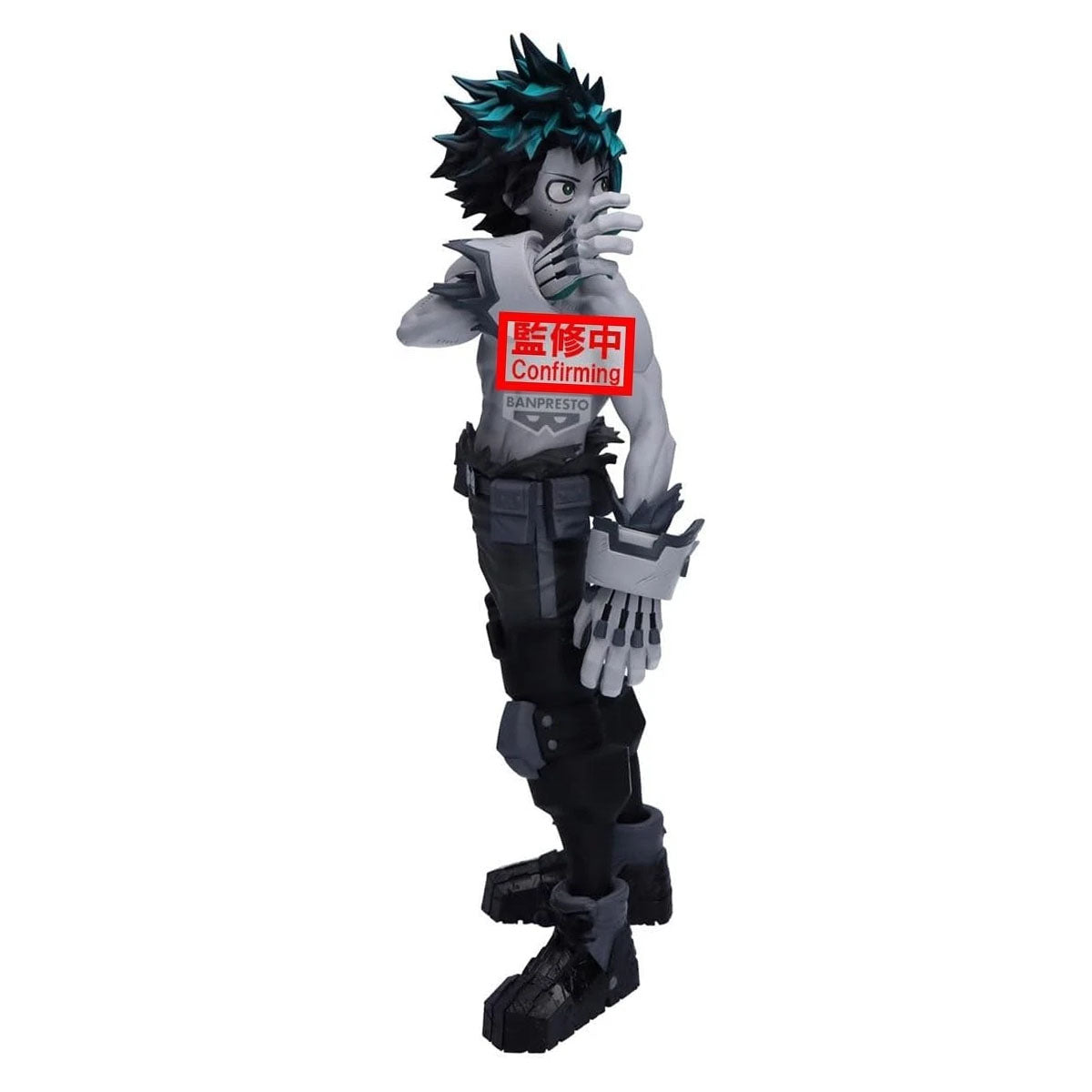 My Hero Academia - Izuku Midoriya (Deku) - Noir Edge - 23 cm - Figur - Banpresto