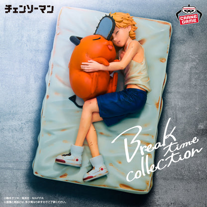 Chainsaw Man - Denji & Pochita - Break Time Collection Vol. 4 - 14 cm - Figur - Banpresto