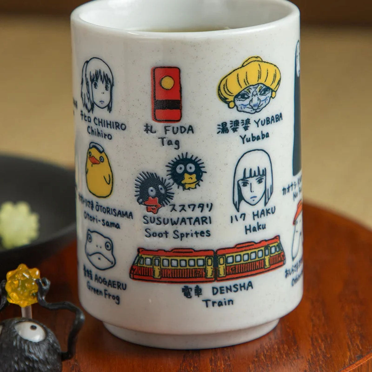 Chihiros Reise ins Zauberland - Japanischer Teebecher (Yunomi) - 10,5 cm - Benelic